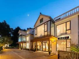 杭州西湖景区茗篁居茶园民宿(免费体验竹编和品茶活动)