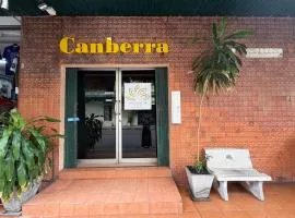 Canberra Apartment
