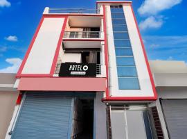 Hotel O City Centre Rudrapur Formerly Yuvraj Guest House，位于鲁德拉普尔的酒店