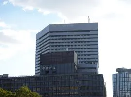 新大阪华盛顿广场酒店