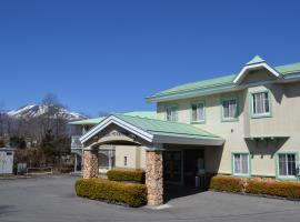 轻井泽帕普诺可穆瑞酒店，位于轻井泽的酒店