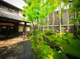 由布院温泉冨季日式旅馆，位于由布市的酒店