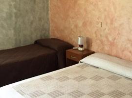 温泉的味道旅馆，位于奥尔泰的酒店