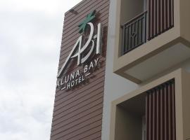 Aluna Bay Hotel，位于巴利盖的酒店