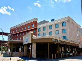 Country Inn & Suites by Radisson, Downtown Albany New York，位于奥尔巴尼的酒店