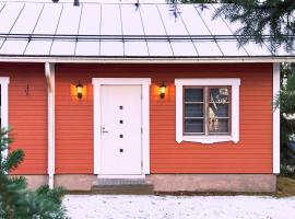 Guest House Salo-City，位于萨洛的酒店