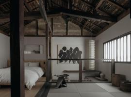 Haku-ma 白間，位于金泽的酒店