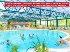 巴黎公园宿营地，位于Villevaudé的酒店