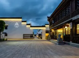 上海宝山顾村公园亚朵S酒店