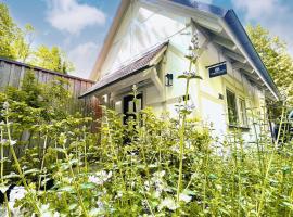 TauberChalet I Private Spa mit Sauna & Whirlpool I Natur I 10 Min zur Altstadt，位于罗滕堡的Spa酒店