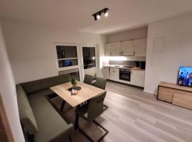 Apartment Fuchs，位于Häselgehr的酒店