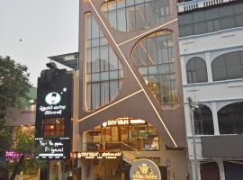 Le Majestic Business Class Hotel，位于蓬蒂切里的酒店