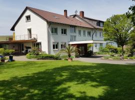 Landhaus Friede，位于穆尔海姆的酒店