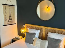 Hôtel Le Pavillon de Saint-Lô - anciennement Lunotel，位于圣洛的酒店