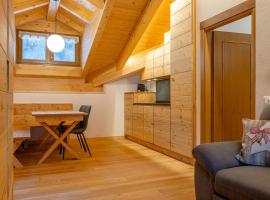 Appartamenti Dolomites Elements，位于卡普里莱的酒店