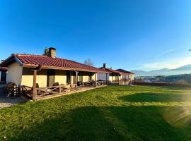 Villa Bachevo Horizon，位于本赫沃的酒店