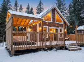 Nature & Spa - Sherwood，位于Valcartier Station的酒店