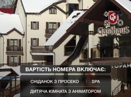 GasthauS & SPA，位于布克维的酒店