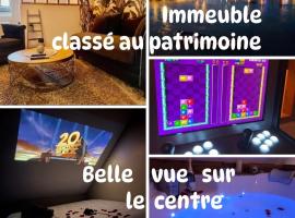 Séjour détente au cœur de MÂCON spa,ciné,bouteille offerte，位于马孔的酒店