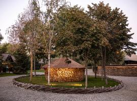 Gradina Snagov，位于斯纳戈夫的酒店