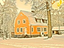 Ekebo Guesthouse，位于斯瓦勒夫的酒店