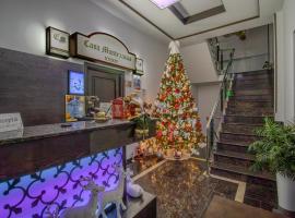 Hotel Casa Muntenească Alessandro，位于皮特什蒂的酒店