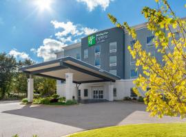 Holiday Inn Express & Suites Memphis Arpt Elvis Presley Blv by IHG，位于孟菲斯的酒店
