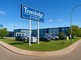 Travelodge by Wyndham Regina，位于里贾纳的酒店