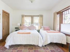 1 Berkeley - Entire Apartment - Private, Spacious，位于伯克利的酒店