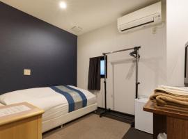 Ogaki Hiyori Hotel - Vacation STAY 08651v，位于大垣的酒店