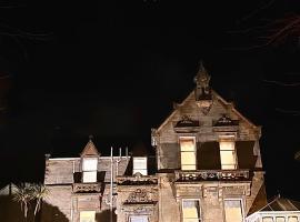 West Coates Mansion，位于爱丁堡的酒店