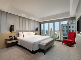 榛悦隆堡成都酒店，位于成都的酒店