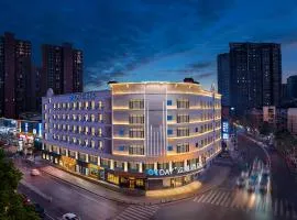 OKDAY Hotel Changsha Wuyi Square Municipal Maternal and Child Health Hospital Branch