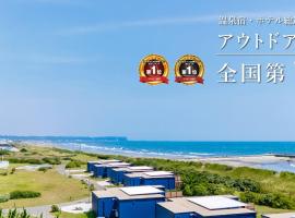 KAMENOI HOTEL Kujukuri，位于Asahi的酒店