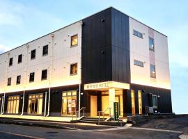 阪南国际HOTEL，位于Hannan的酒店