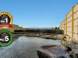 KAMENOI HOTEL Ichinoseki