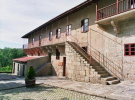 Casa Rural Torre Lombarda，位于阿拉力兹的酒店