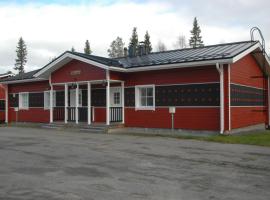 Chalets UkkoHerra 1 & 2，位于鲁卡的低价酒店