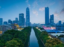 Baiyun Airport Grand Hyaat airport hotel -24hours Free Shuttle Bus，位于广州的宠物友好酒店