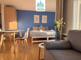 Waldhof 1 - Waldhof 4 by Arosa Holiday，位于阿罗萨的酒店