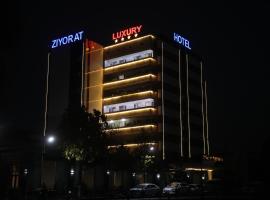Ziyorat Luxury Hotel，位于费尔干纳的酒店