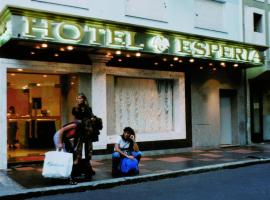 Hotel Esperia，位于布宜诺斯艾利斯Balvanera的酒店