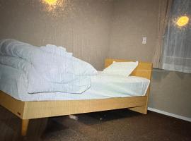 ビジネスホテル八幡，位于Akizuki的酒店