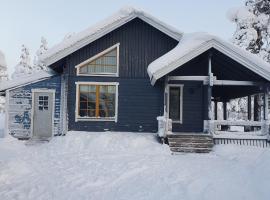 Yläkolo - A functional cottage in a good location，位于萨利色尔卡的酒店