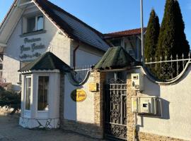 Green Garden Avrig，位于阿夫里格的酒店