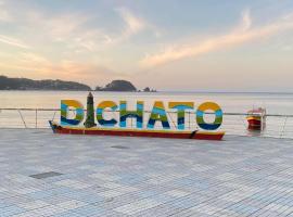 Departamento Playa Dichato，位于托梅的酒店
