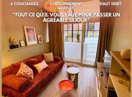 Grand RDC 6 Pers Arras Stationnement gratuit，位于阿拉斯的酒店