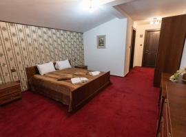 Antopia，位于Comăneşti的酒店