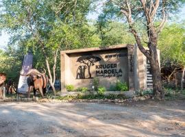 Kruger Maroela Lodge，位于玛洛斯帕克的酒店