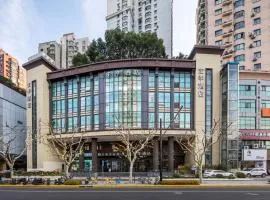 全季上海武宁路地铁站酒店
